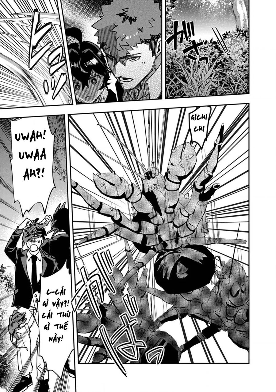 page_12