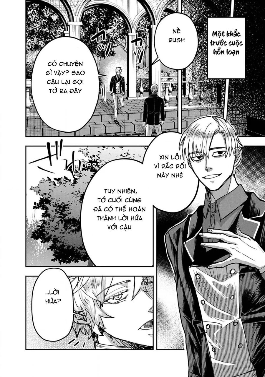 page_17