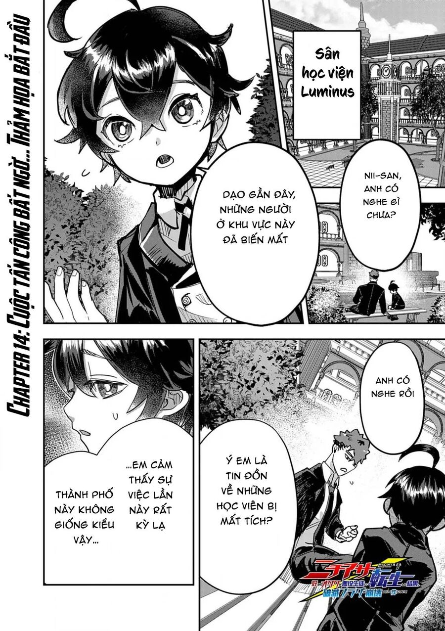 page_2