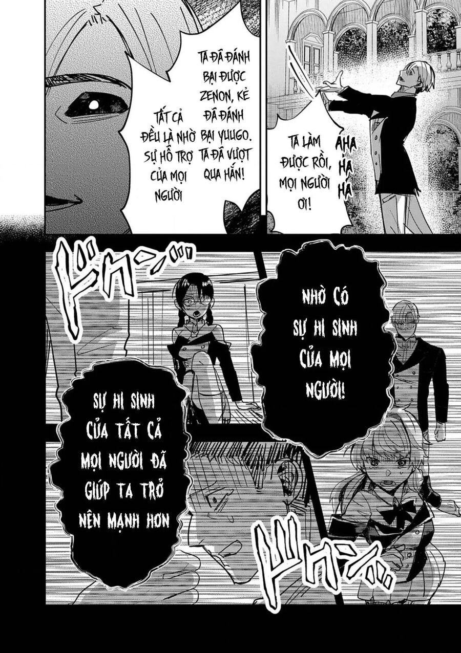 page_25