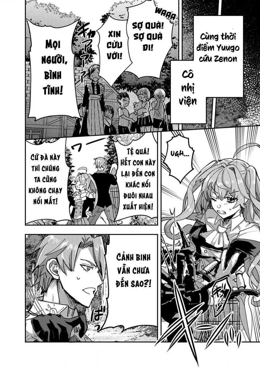 page_27