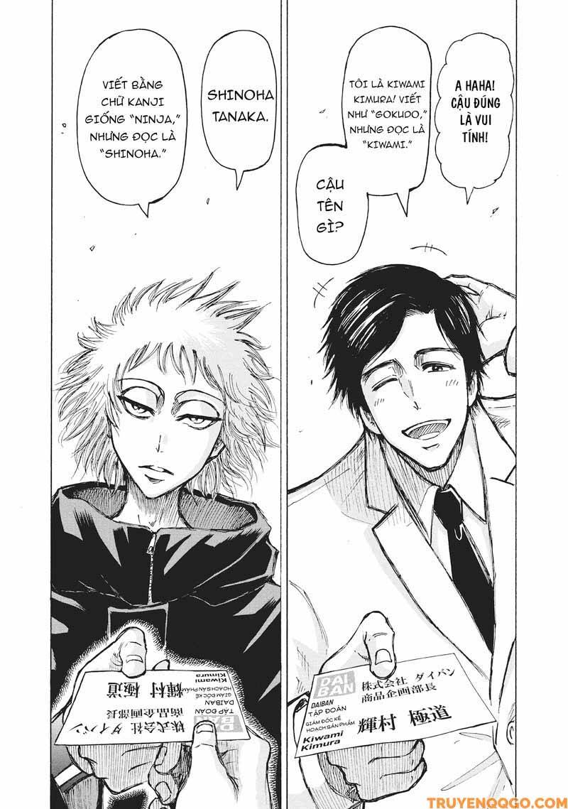 page_15