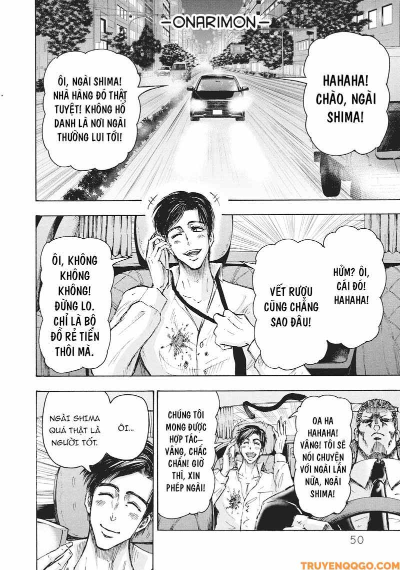 page_51