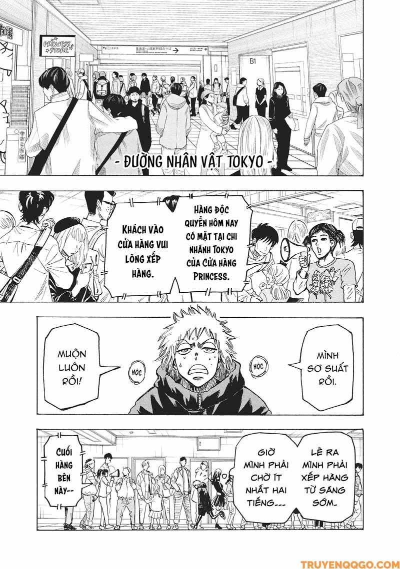 page_13