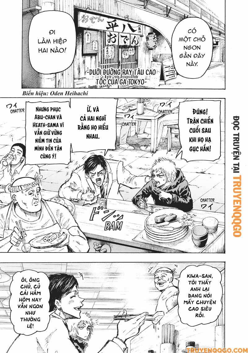 page_17