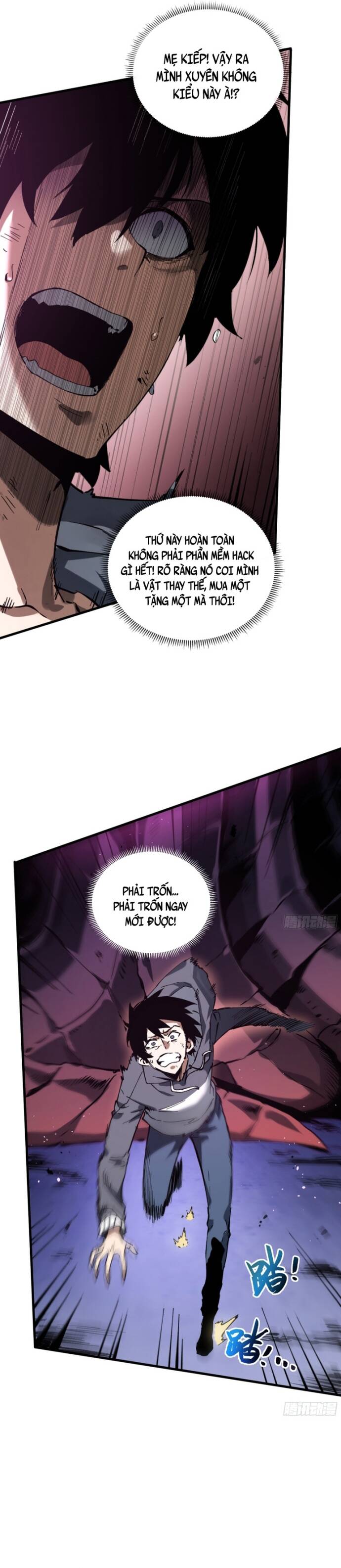 page_14