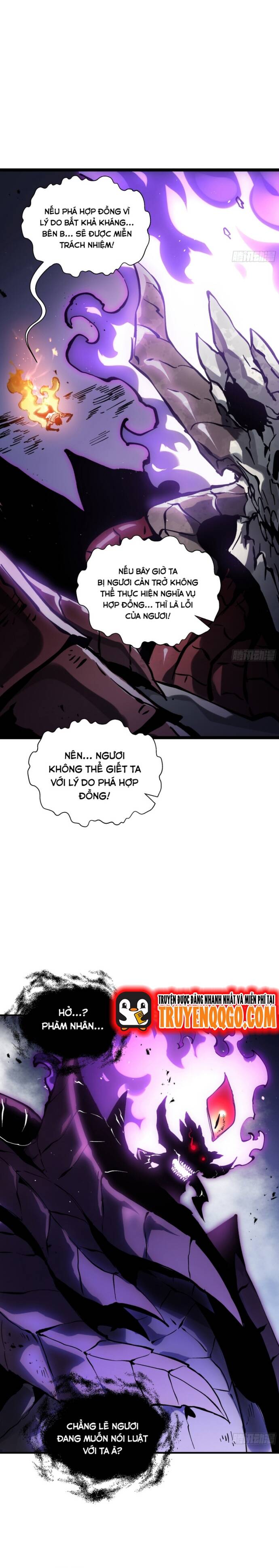 page_17