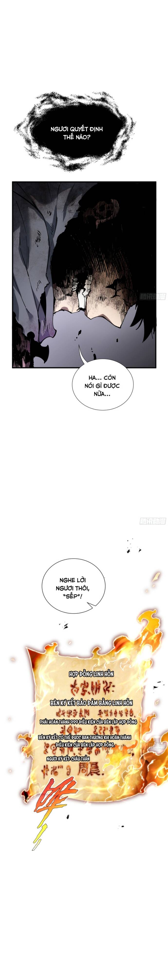 page_23