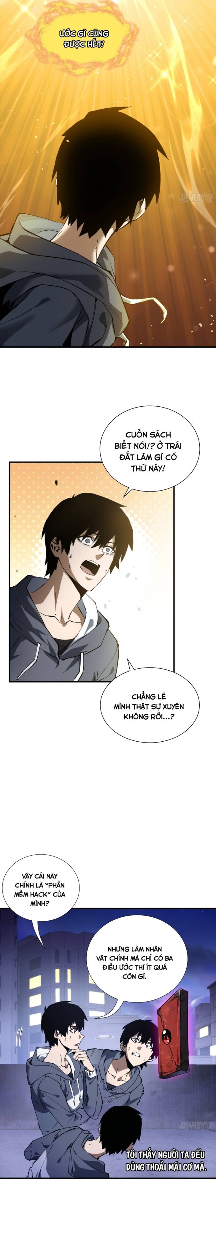 page_8
