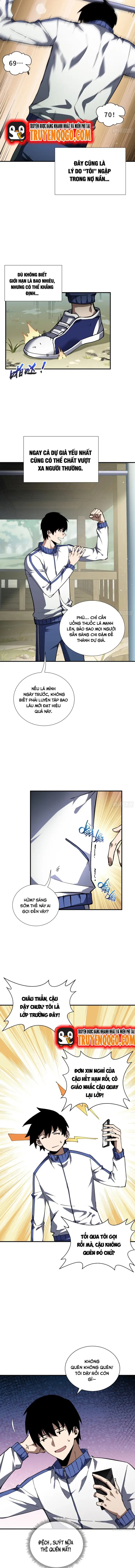 page_4