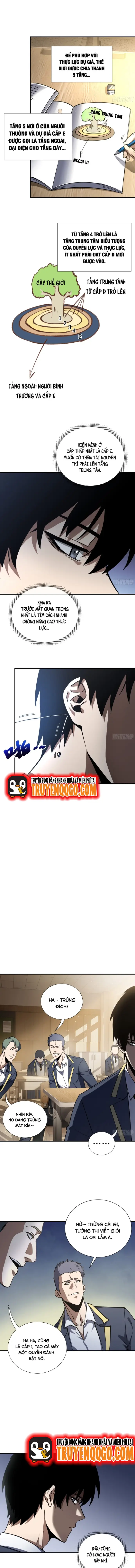 page_6