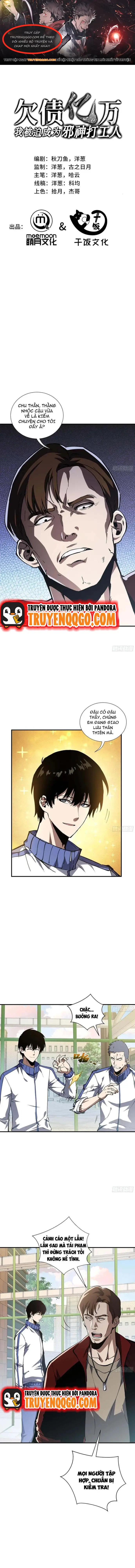 page_0