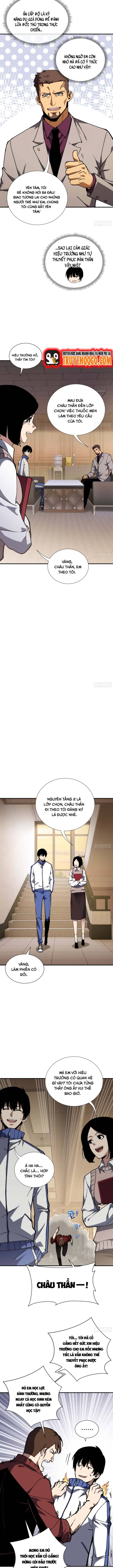 page_8