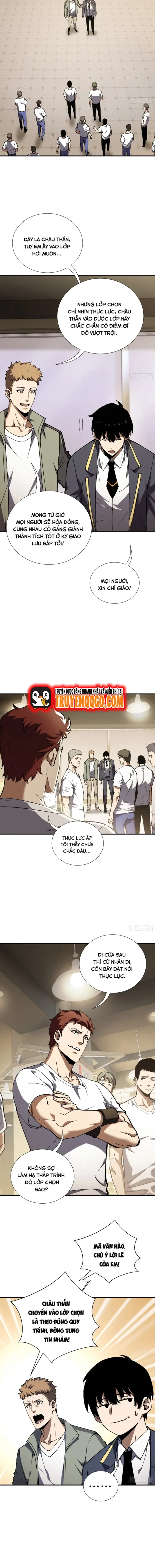 page_4
