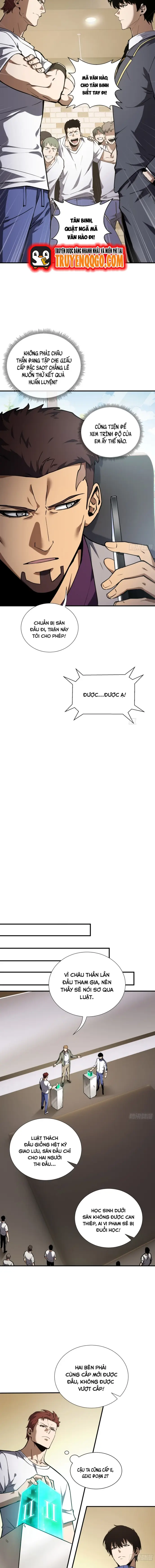 page_7