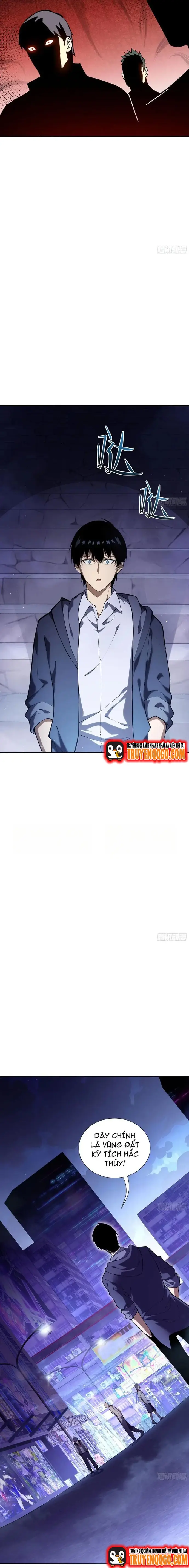 page_7