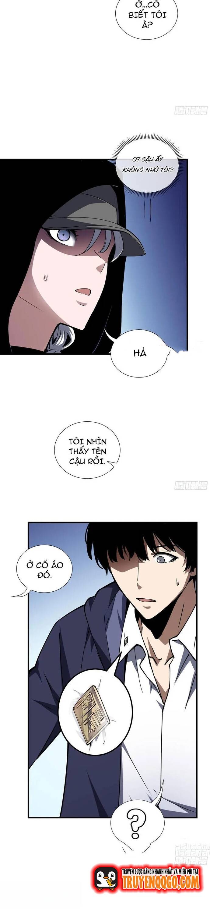 page_12