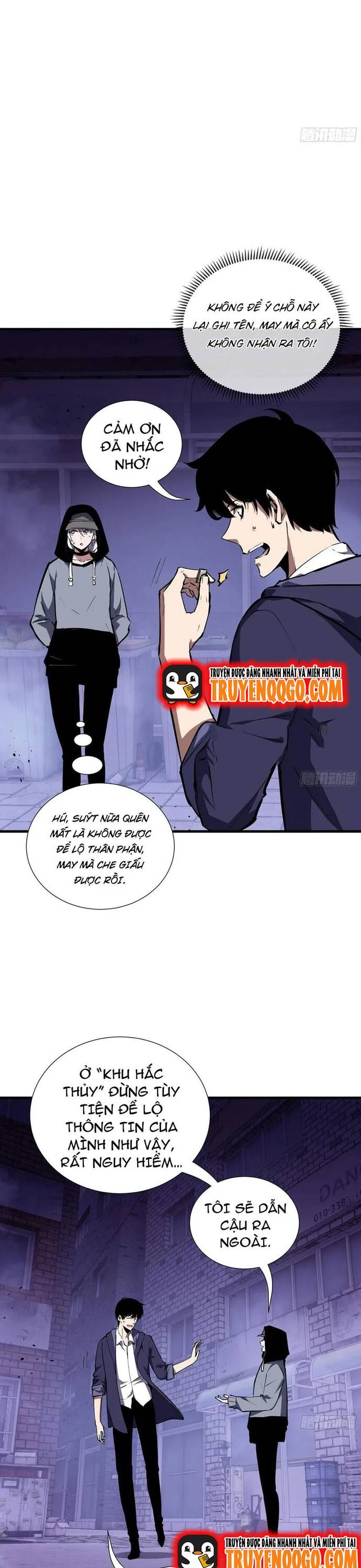 page_13