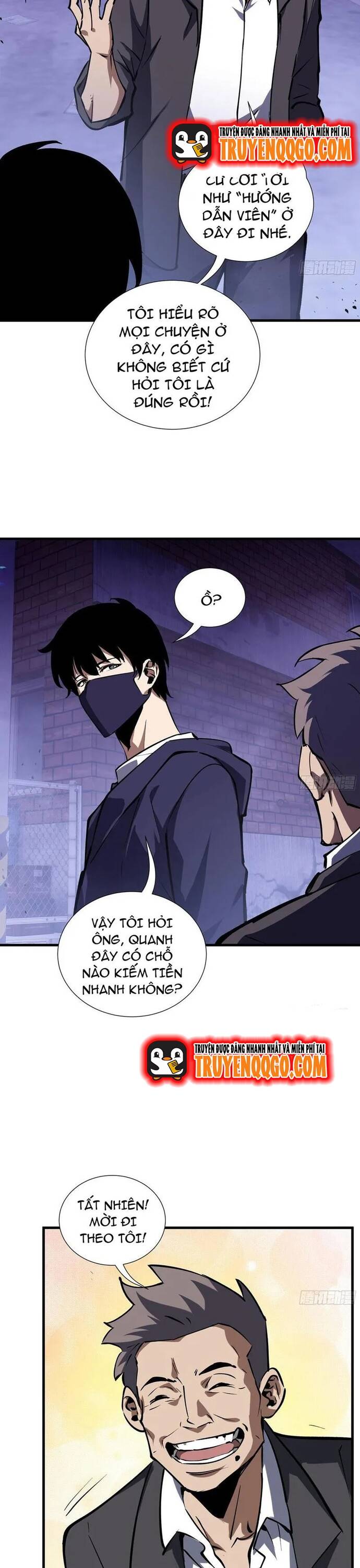 page_17