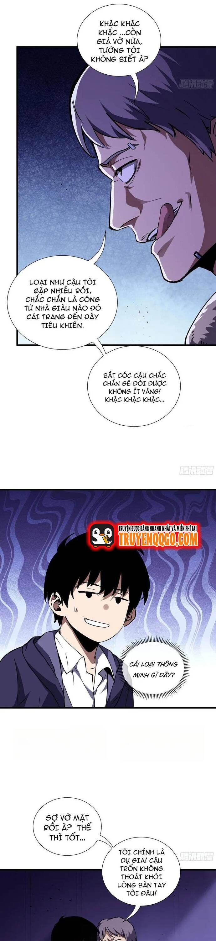 page_4