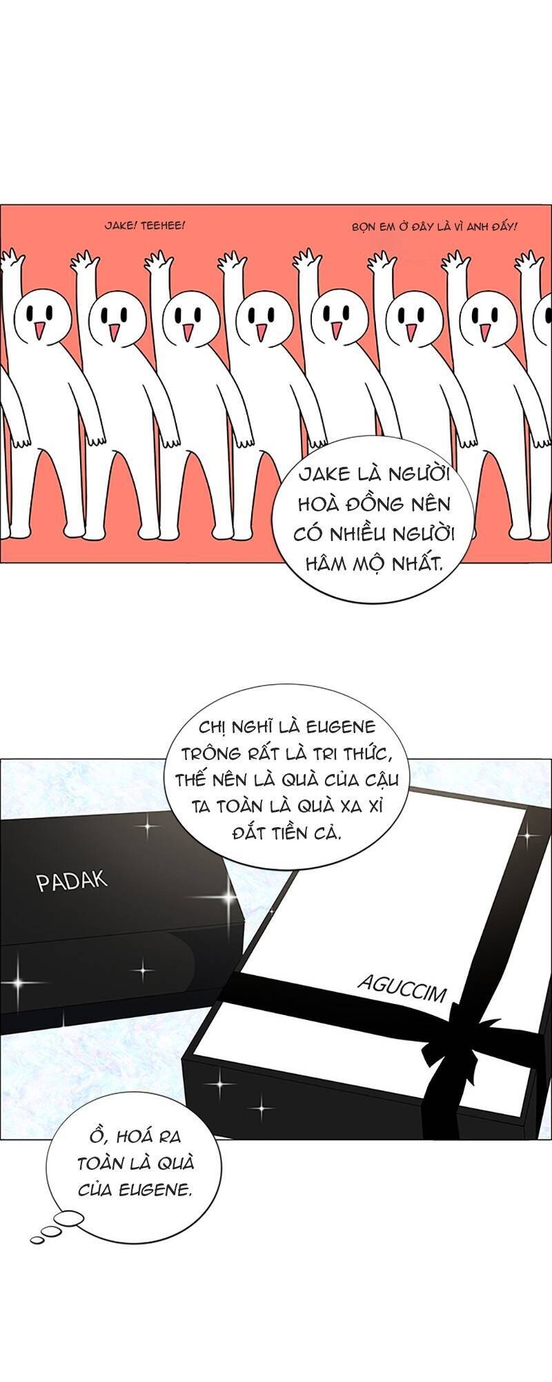 page_17