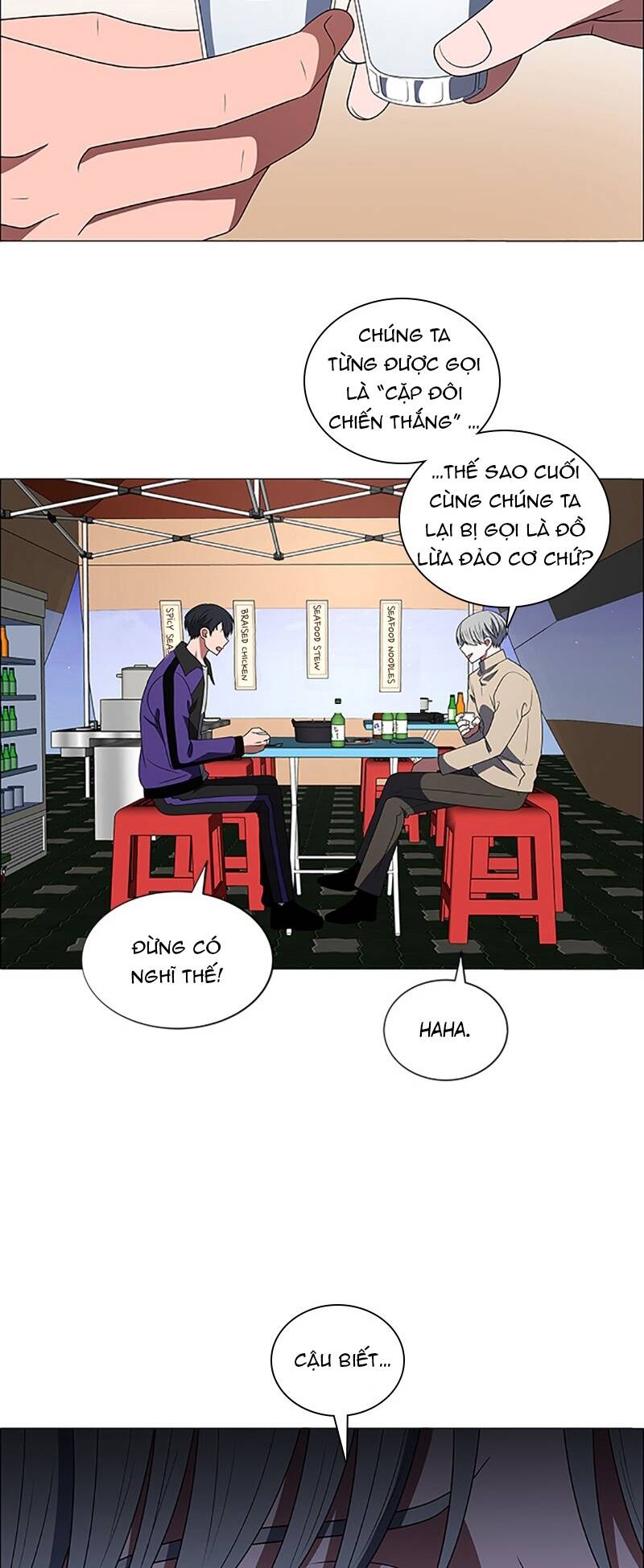 page_51