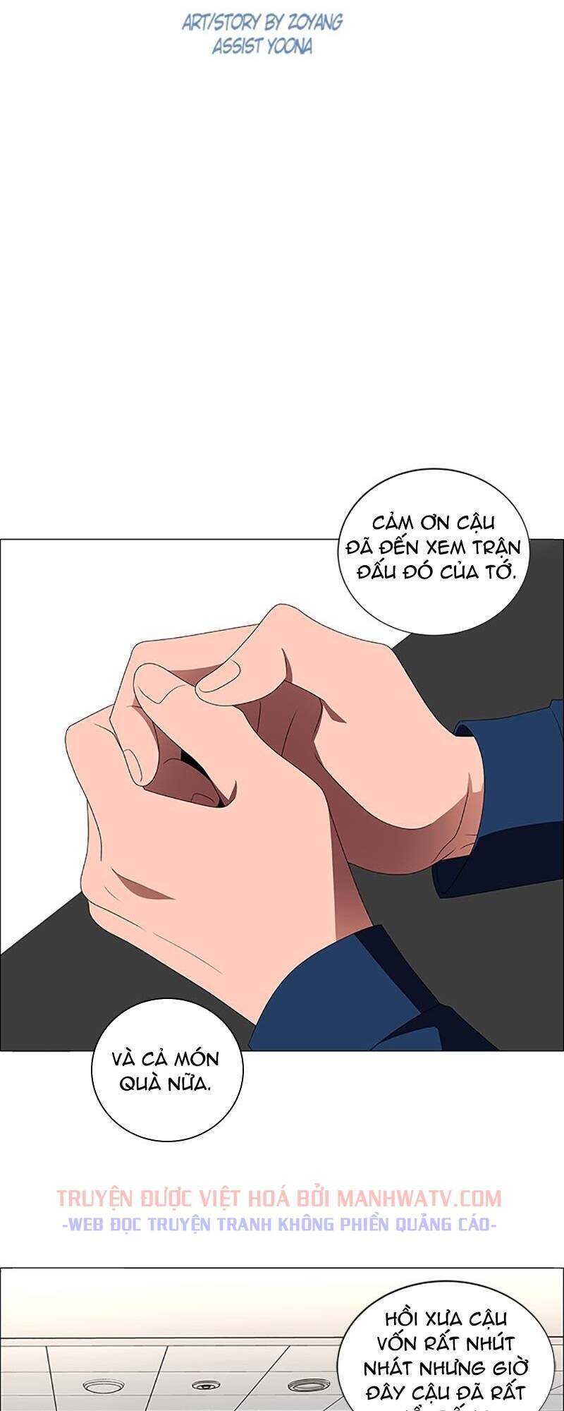 page_7