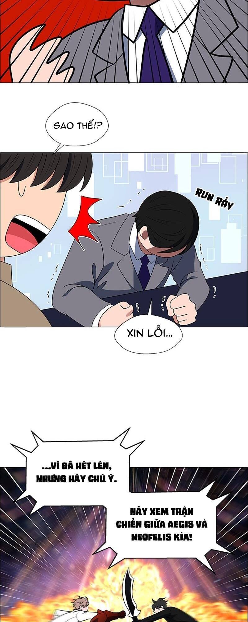 page_17