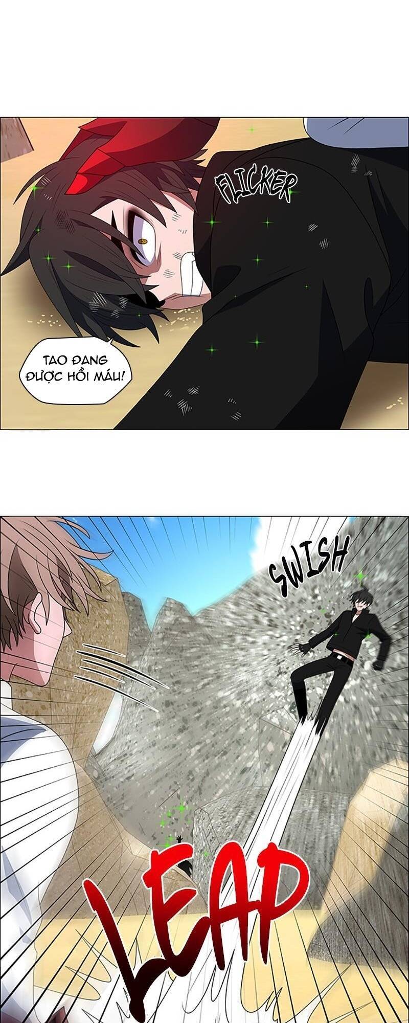 page_7