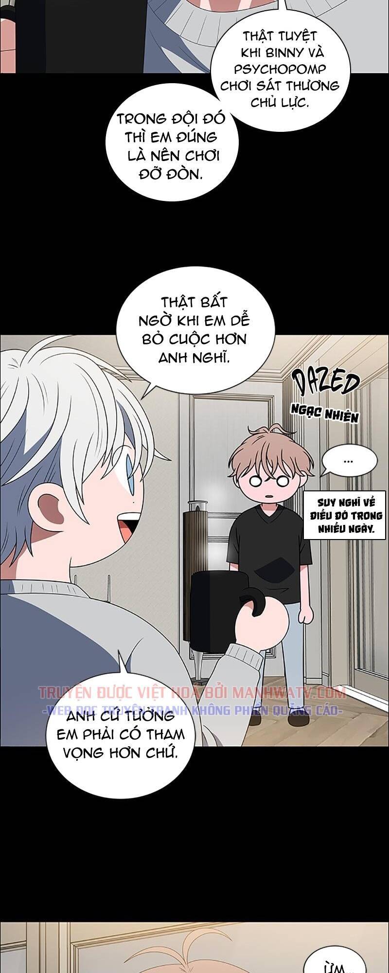 page_17