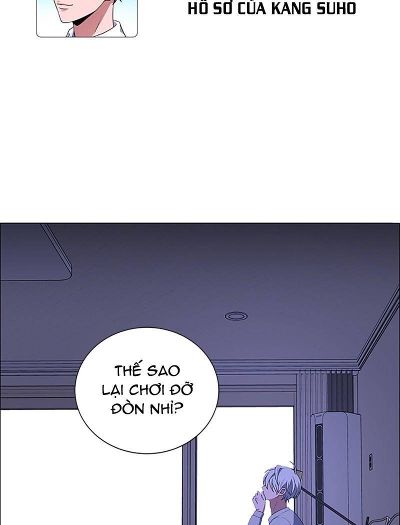 page_2