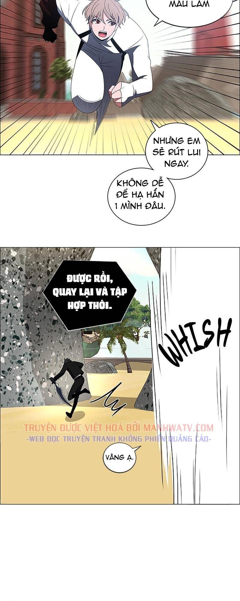 page_27