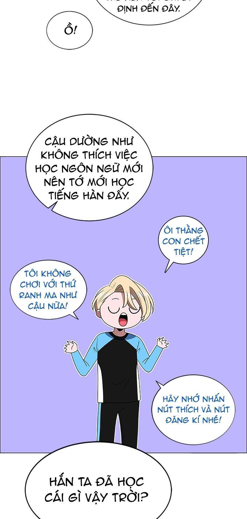 page_44