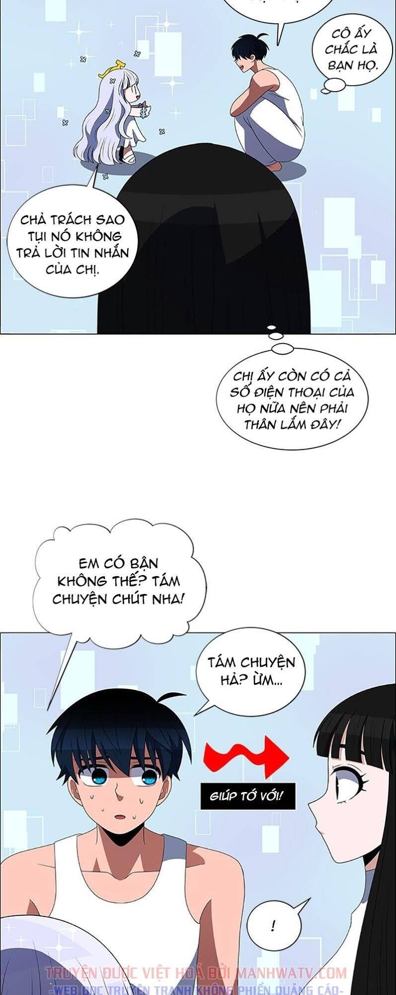 page_17