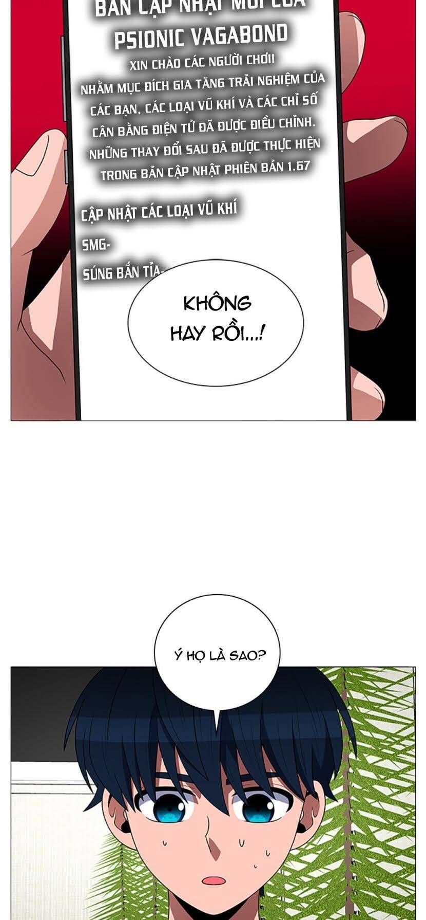page_14
