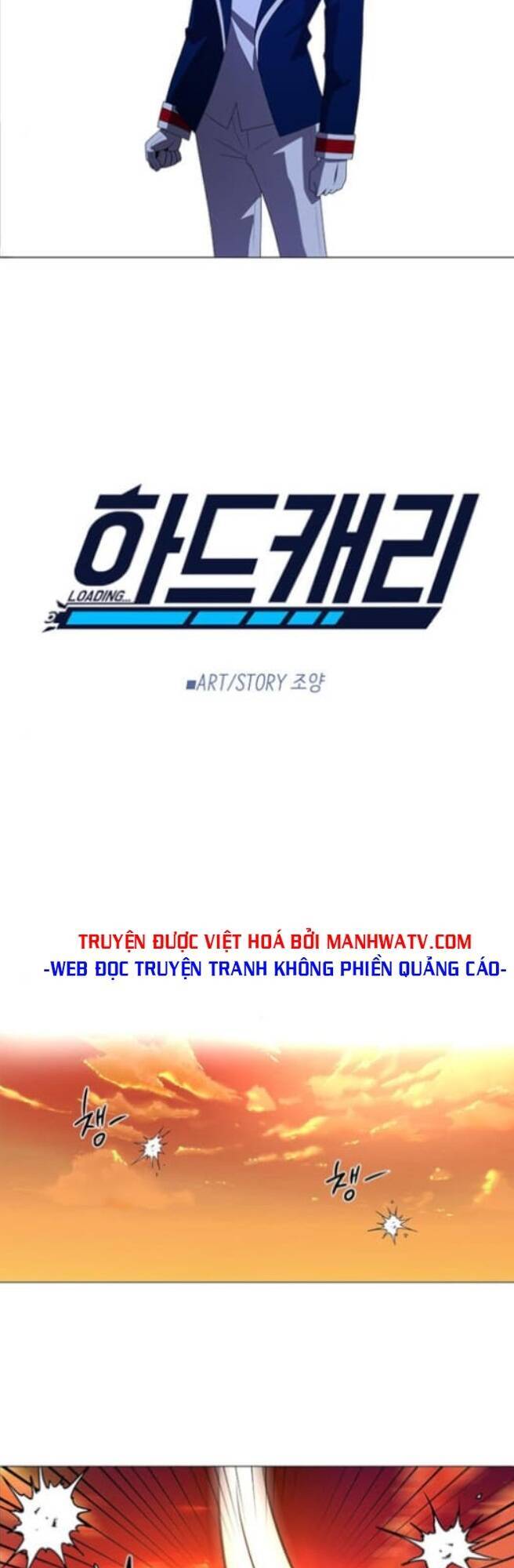 page_7