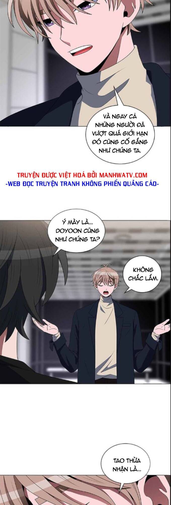 page_17
