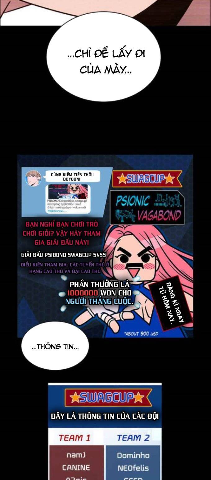 page_4