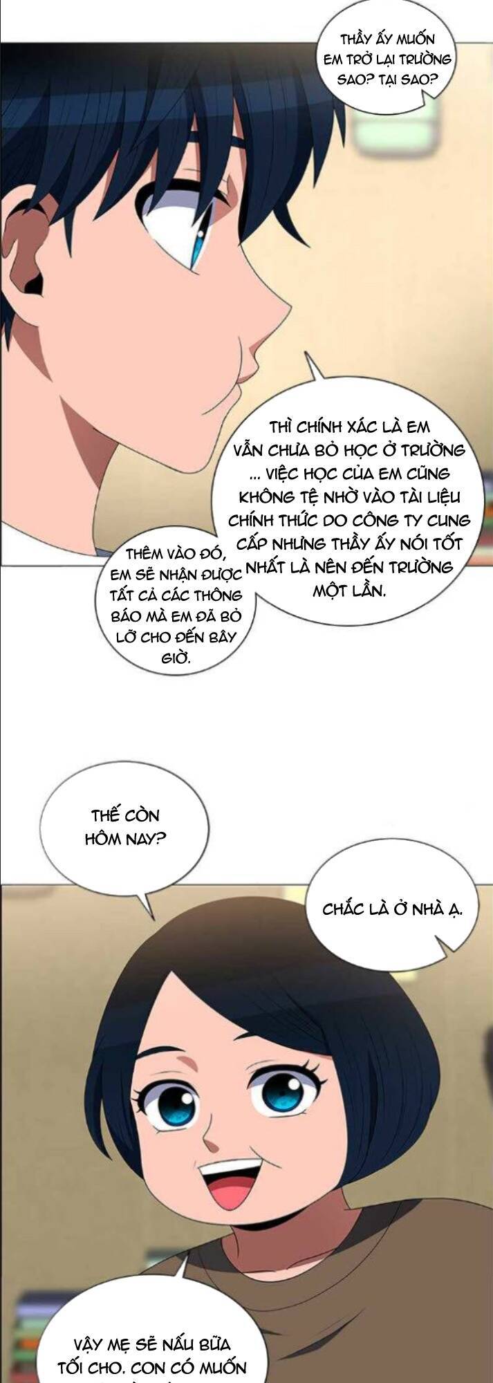 page_15