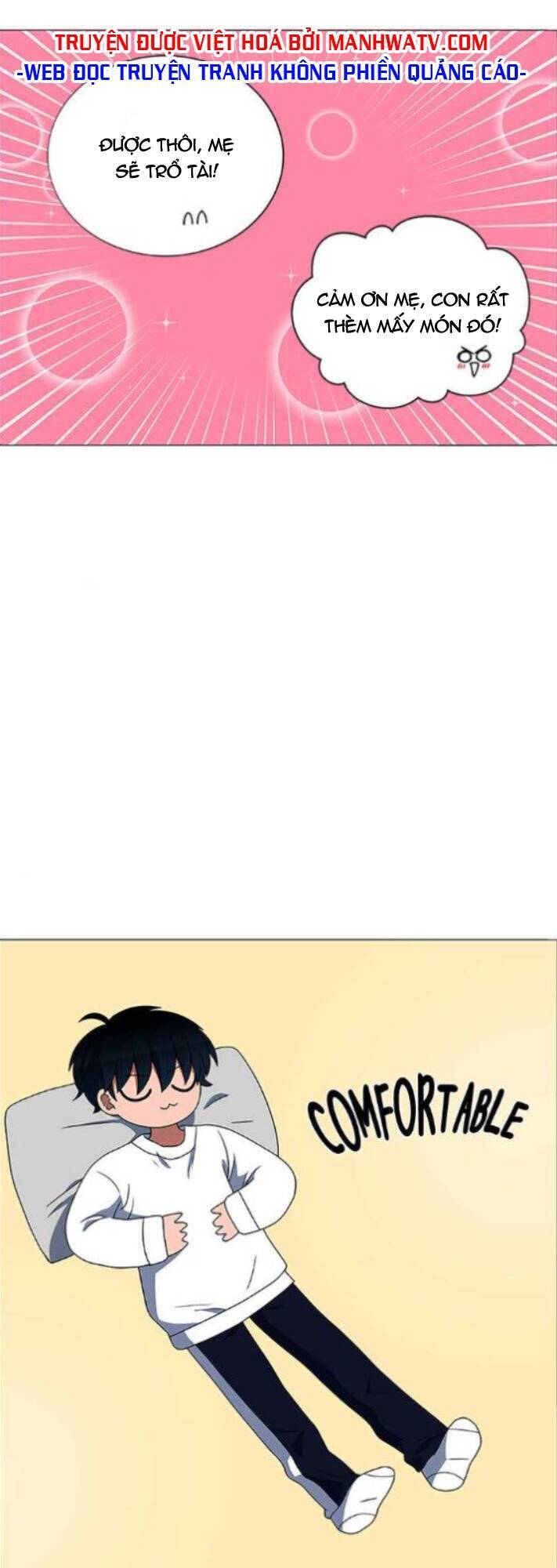 page_17