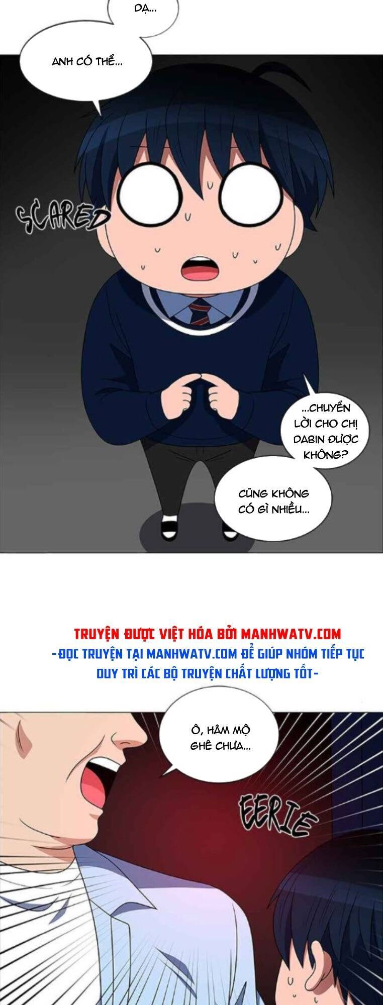 page_17
