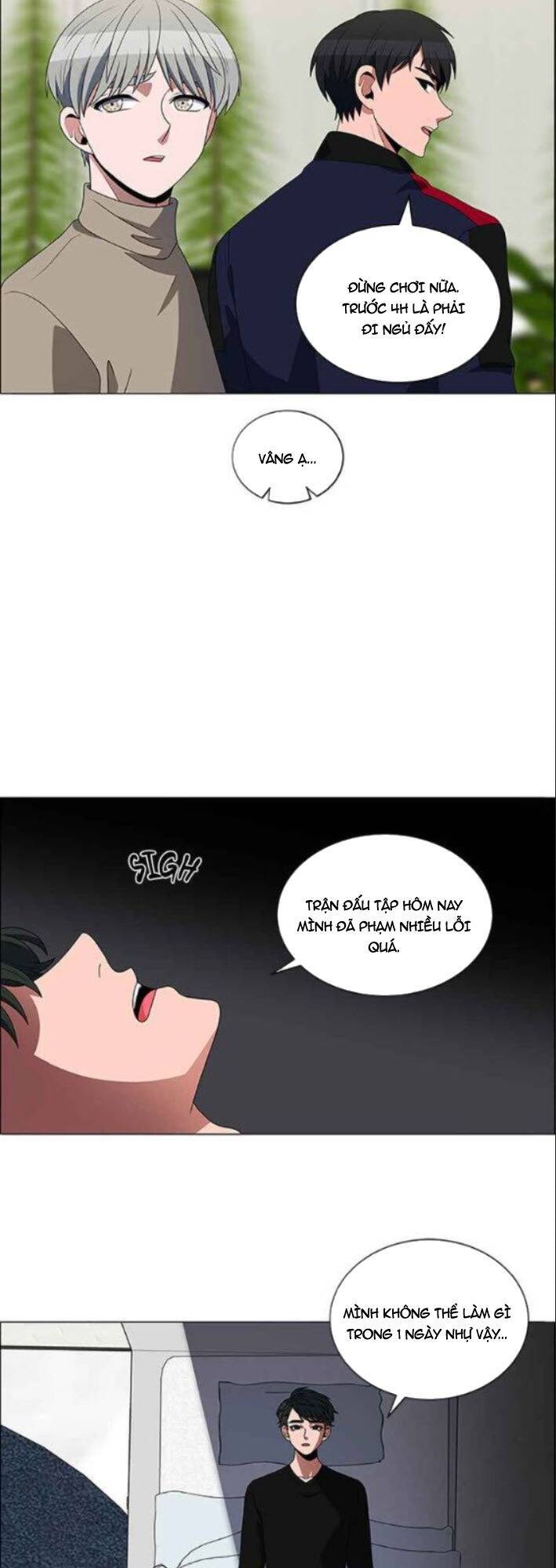 page_11