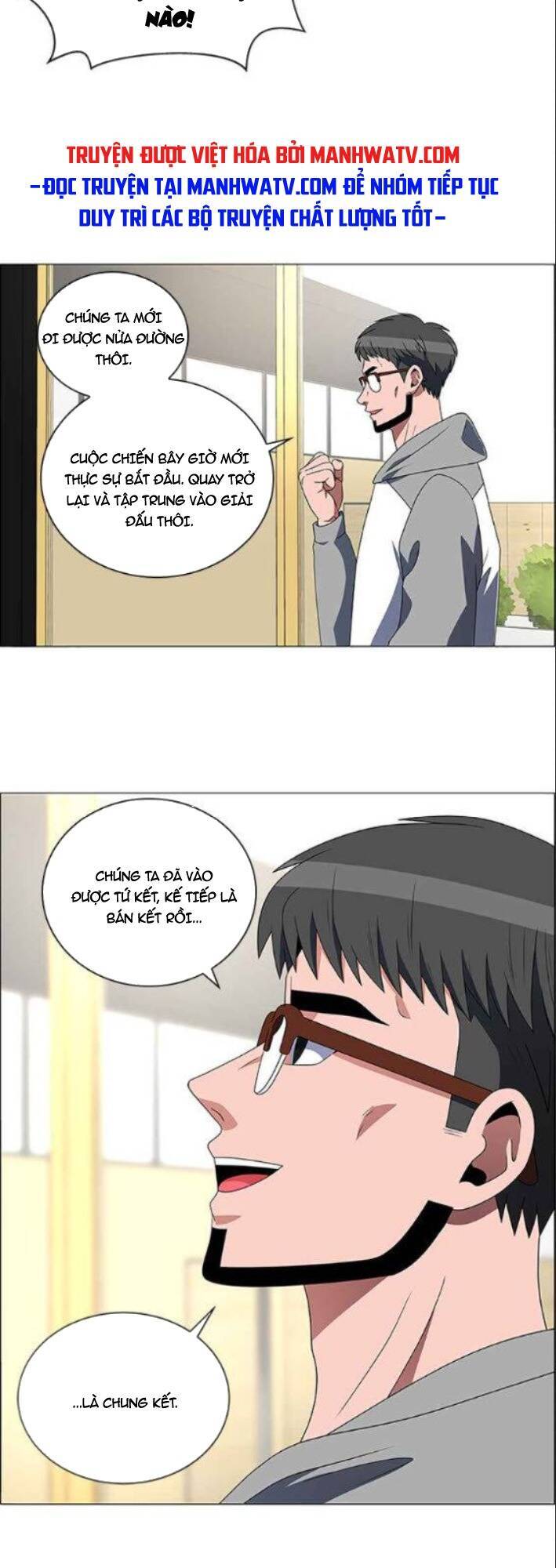 page_5
