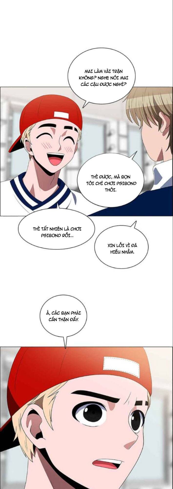 page_11