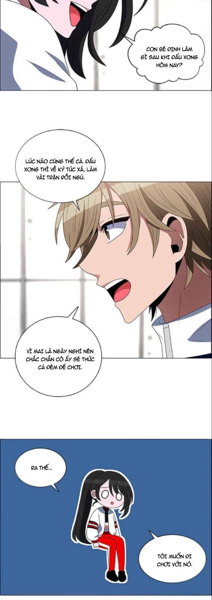 page_17