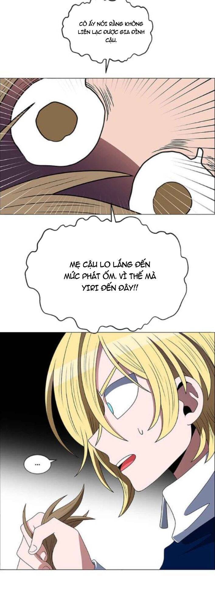 page_27