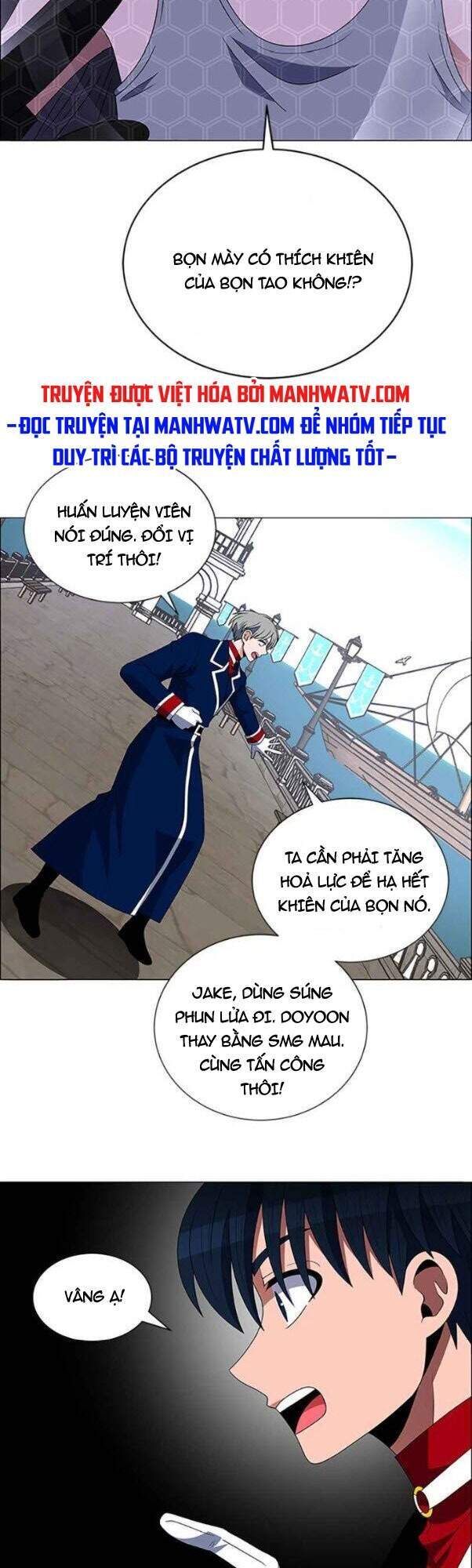 page_17