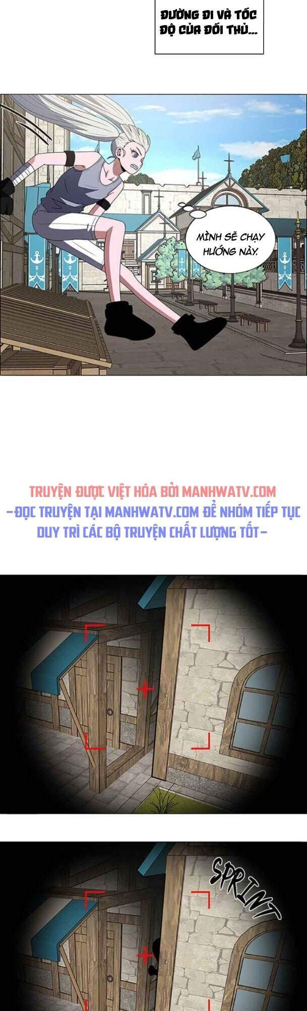page_13