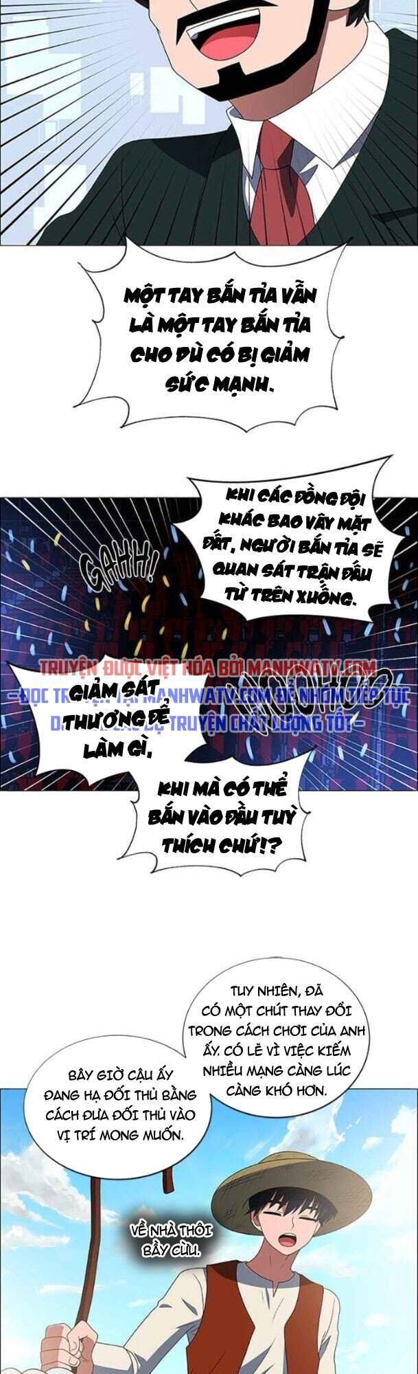 page_17