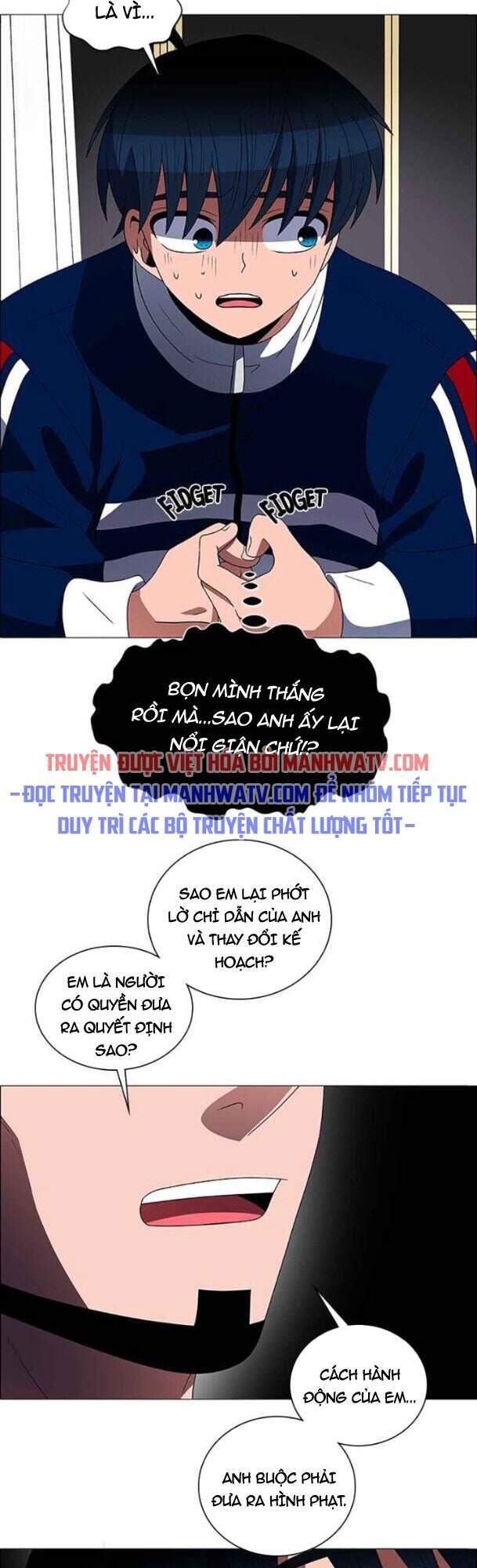 page_25